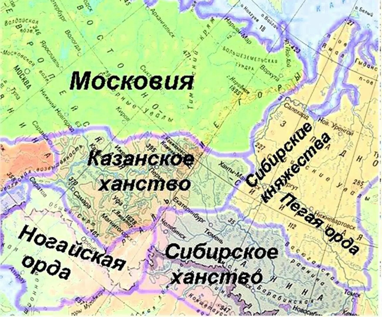 Столица ханства на карте. Сибирское ханство на карте в 16 веке. Территория Сибирского ханства в 16 веке карта. Столица Сибирского ханства в 16 веке на карте. Сибирское ханство карта 16 век.