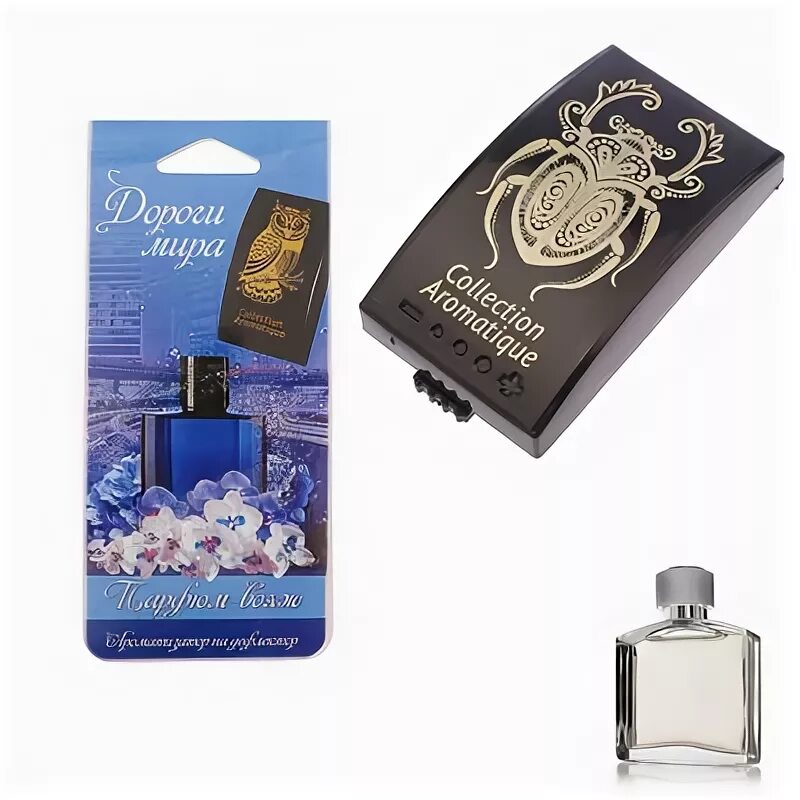 вояж интернет. вояж бийск. Voyage d lemur парфюм. вояж интернет. турагентство ооо вояж.