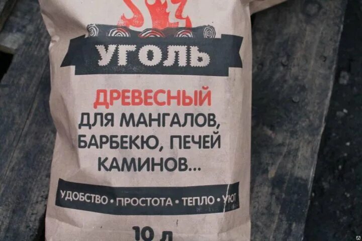 Уголь древесный. Древесный уголь в мешках. Угля для мангала 45л. Уголь 2 кг.