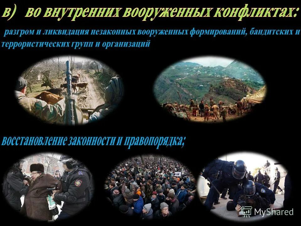 участники четвертого крестового похода 1202-1204. конфликт филиппа 4 с папой. ликвидация незаконных вооруженных формирований. поражение в конфликте с иннокентием iii. иннокентий 3 кратко.