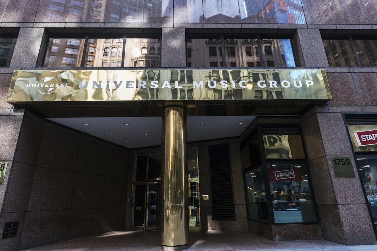 The university music. Нью йорк universal music group. universal music group здание. universal music group los angeles office.