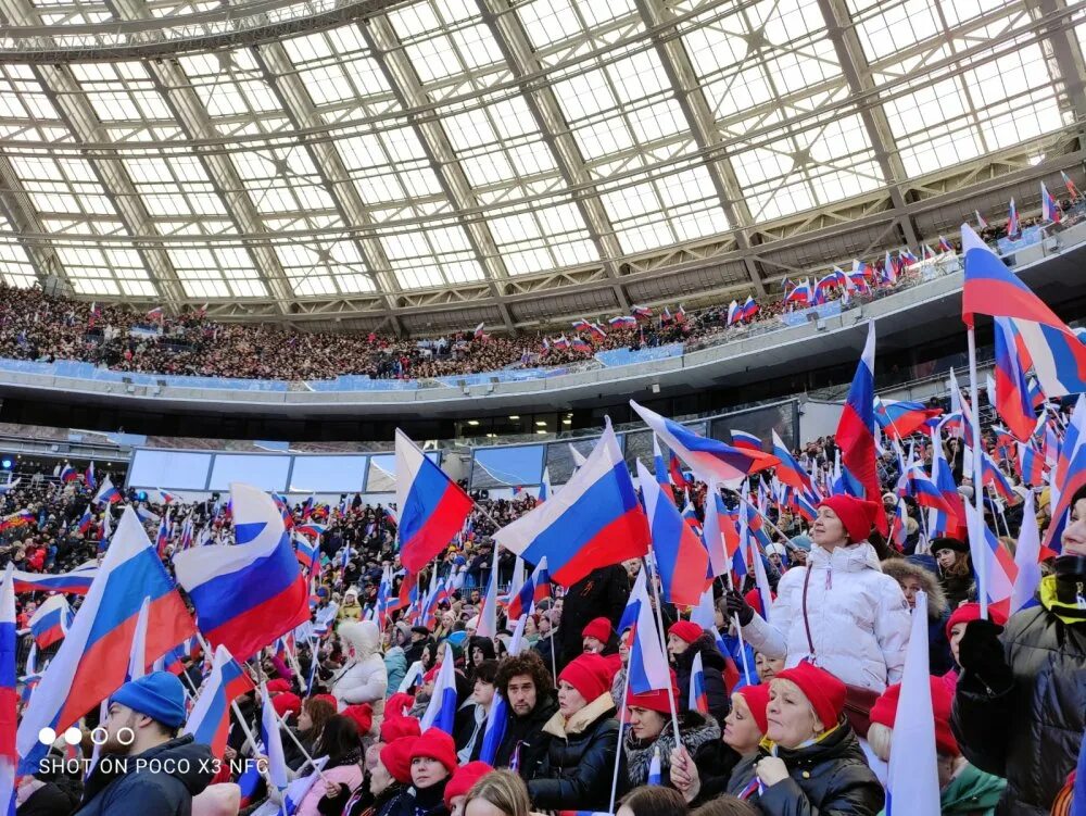 Митинг концерт в москве