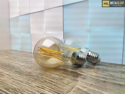 Умная лампа hiper iot