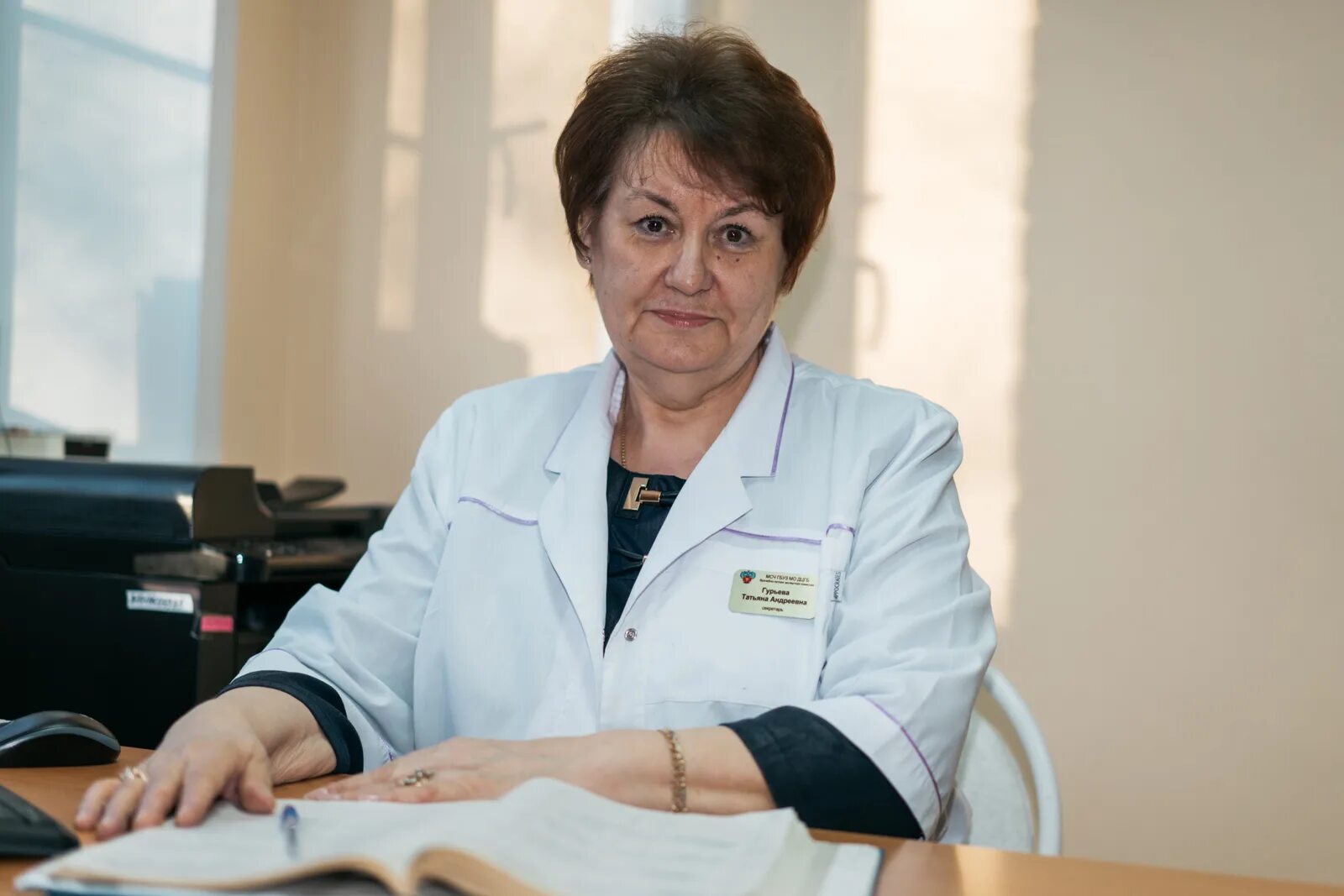 Влэк в россии. Влэк мем. Влэк домодедово. Больница медсанчасть домодедово. Влэк домодедово.