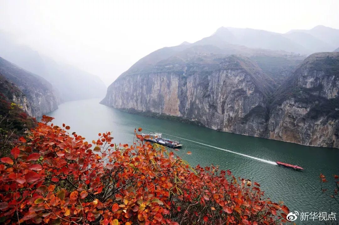 Самая длинная река евразии янцзы. Долина реки Янцзы. Река Янцзы Китай. Евразия река Янцзы. Бассейн реки Янцзы.
