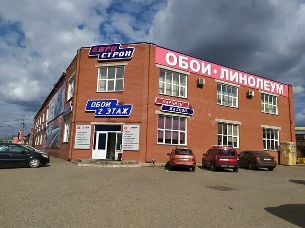 ооо шура шурупов киров. шурупов киров. шурупов киров. саморезы на киров ул ульяновская. визитки саморез.