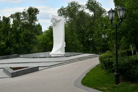 Парк памятник