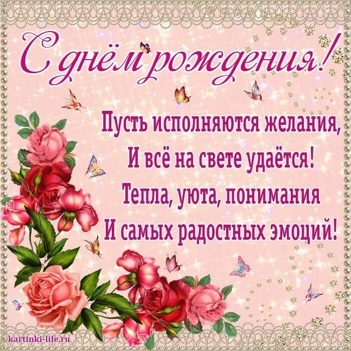 Пусть будут планы