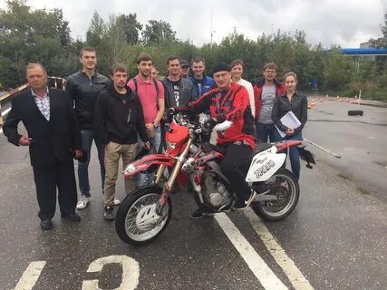 Блэк раша автошкола на мотоцикл