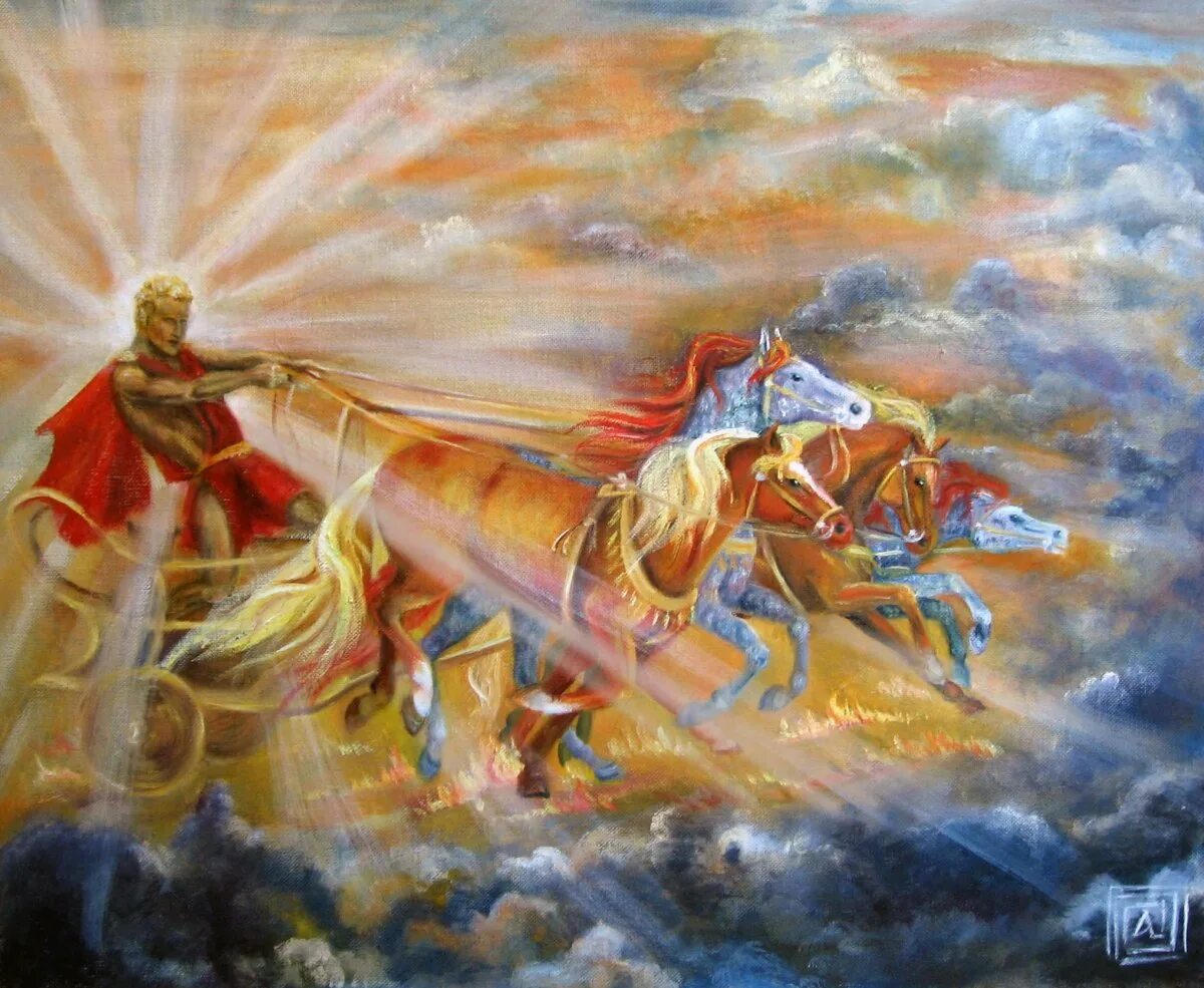 Мифологический разбор. Гелиос бог древней греции. Сын хорса. Художник бертин николас (1720). Ярило-солнце славянский бог.