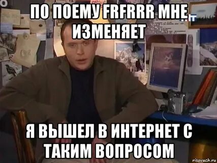 С этим вопросом я вышел в интернет