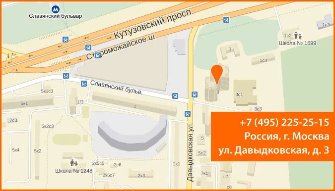 схема выходов метро славянский бульвар. славянский бульвар где находится. детский сад завода хруничева. метро славянский бульвар выход 2. район метро славянский бульвар.