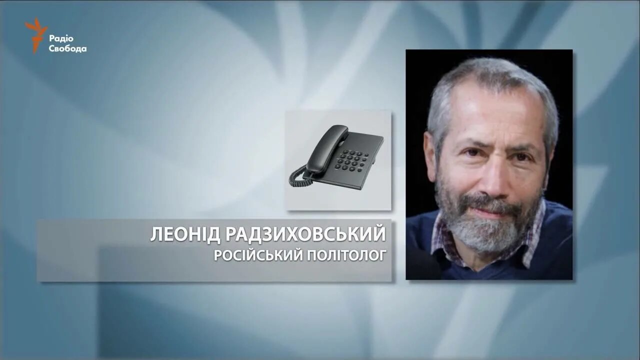 Радзиховский на ютубе последнее видео. Радзиховский петр леонидович историк. какие книги написал радзиховский.