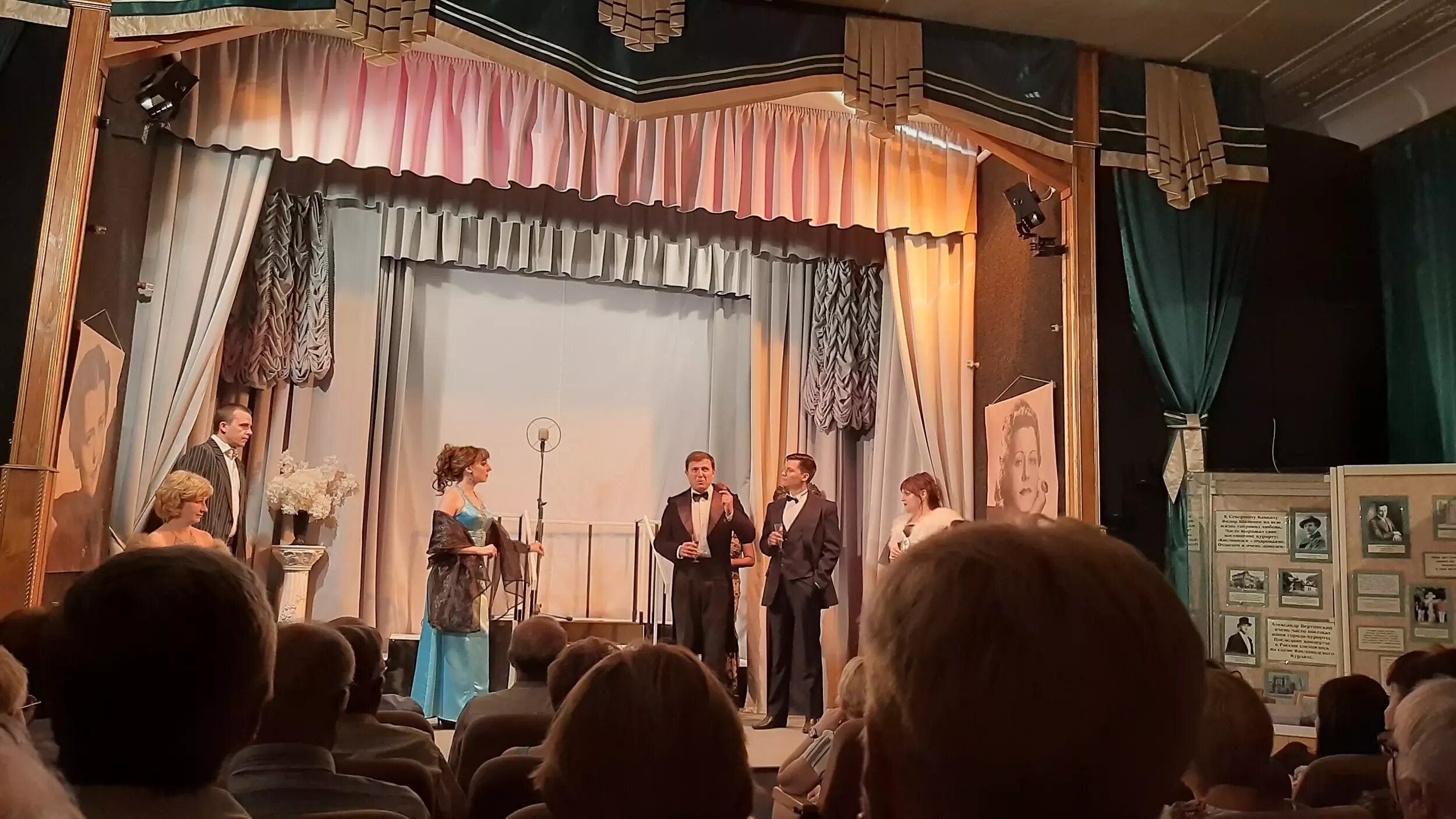 Театр благодать. Кисловодск благодать театр руководитель. нелли дмитриевская кисловодск. актеры театра благодать кисловодска. меню театра благодать в кисловодске.