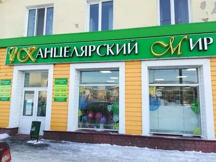 Улица пушкина 27