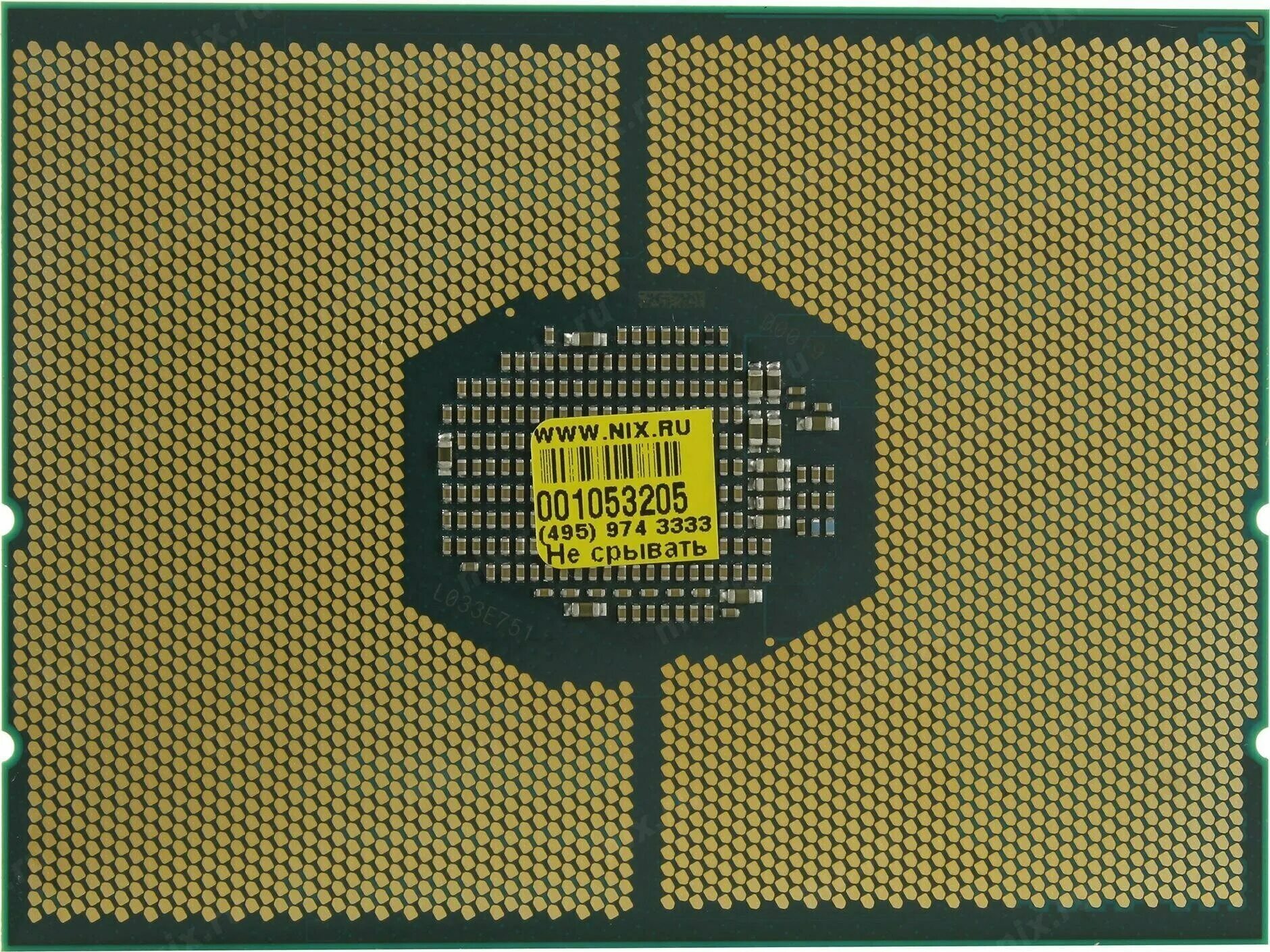 Intel core silver. Intel xeon silver 4208. intel xeon silver 4210. xeon(r) silver 4210 cpu. процессор intel xeon silver 4215.