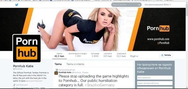 Сколько Стоит Подписка На Порно Хаб