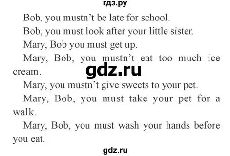 Стр 126 английский язык 3 класс учебник