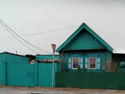 Авито хилок