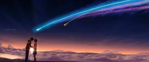 Your sky песня