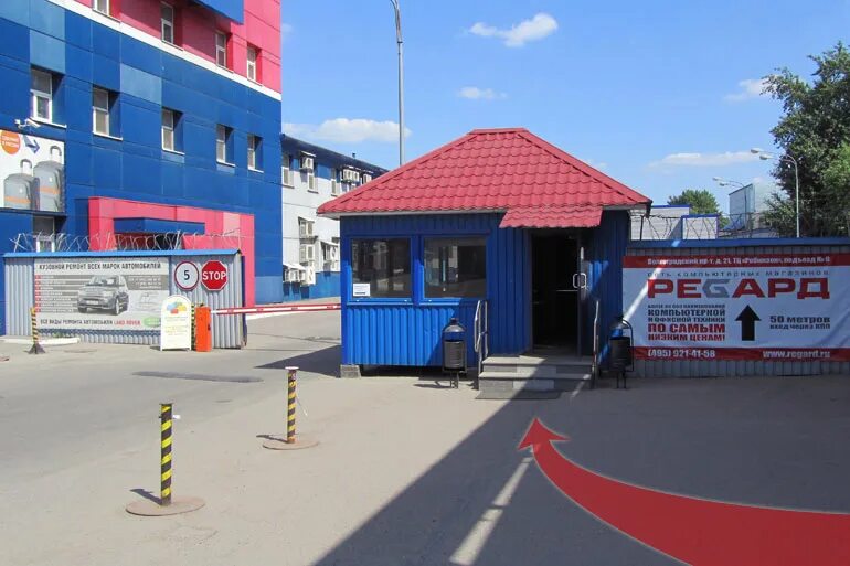 Регард волгоградский проспект. Регард волгоградский проспект. 10. Регард. Регард волгоградский проспект.