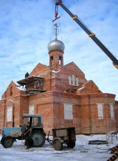 Хабарное новотроицк