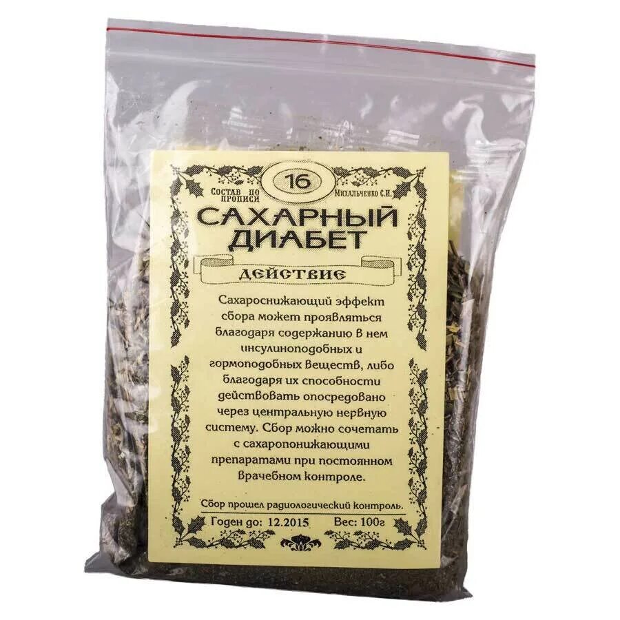 Благодаря содержанию