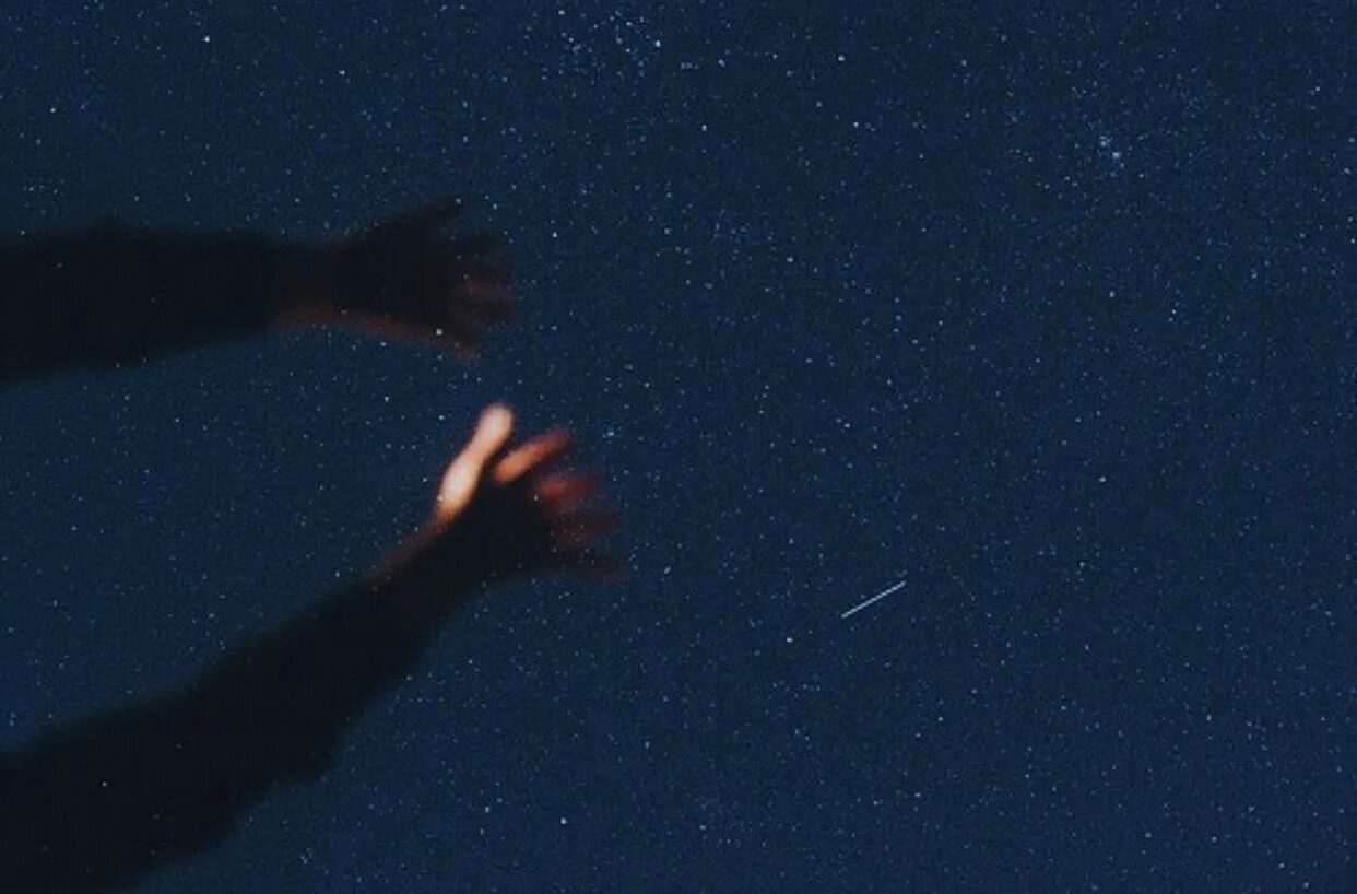 I looking to the sky