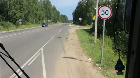 Истра волоколамское шоссе