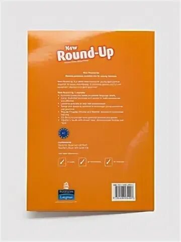 New round up grammar practice
