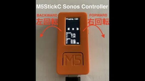 M5stickc plus