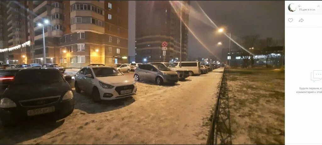 Парковка спб новости. Парковка СПБ зима. Парковка во дворе зимой. Фото автохамов Санкт-Петербург. Группа против парковщиков.