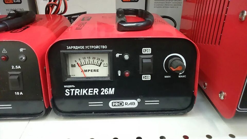 Зарядное устройство prorab striker 140. Prorab striker 26m. Зарядное прораб. Зарядное устройство для аккумулятора prorab striker 950. Зарядное прораб страйкер 180.
