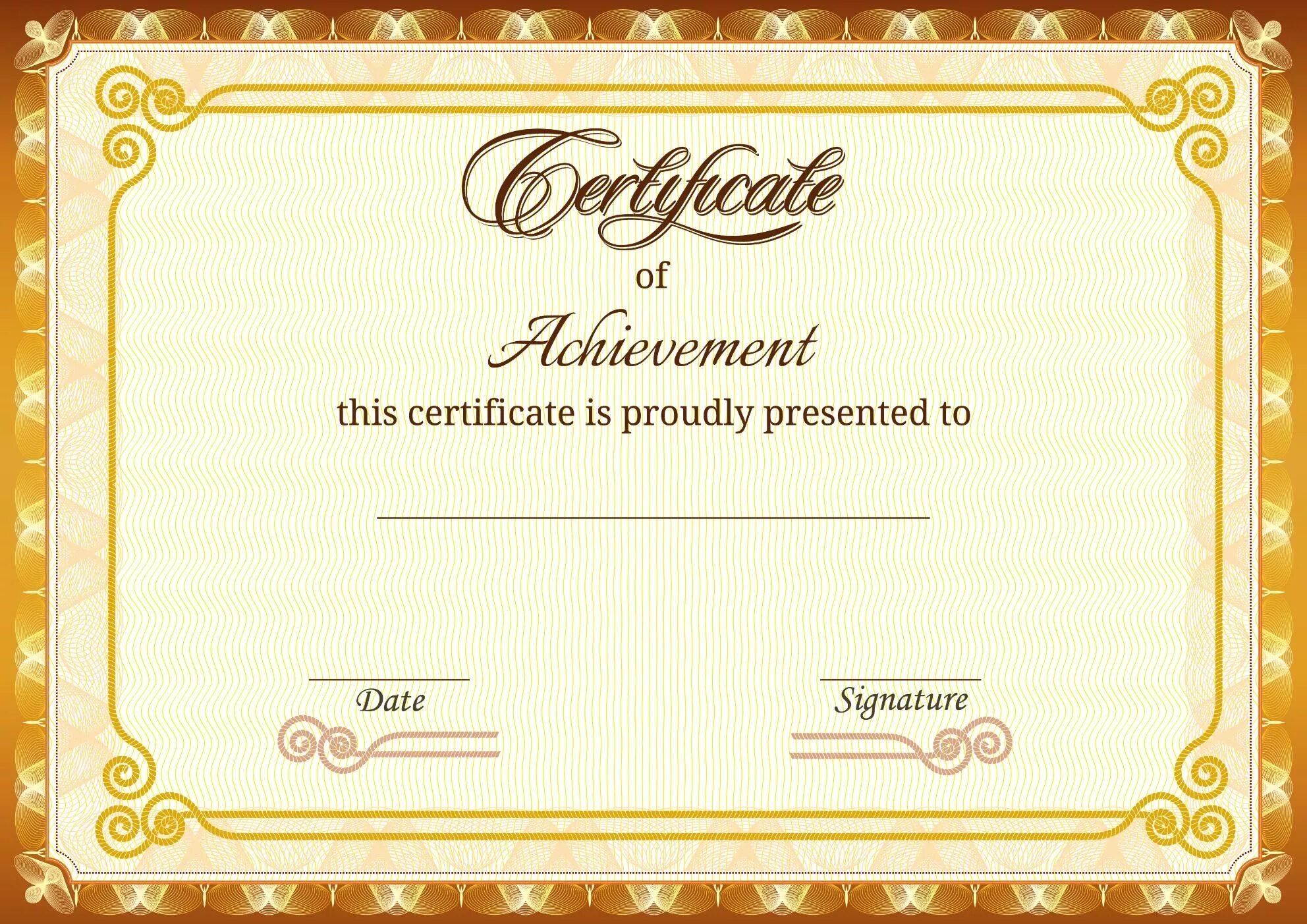 Certificate net. Сертификат рисунок. Фон для сертификата. Красивая рамка для сертификата. Сертификат шаблон.