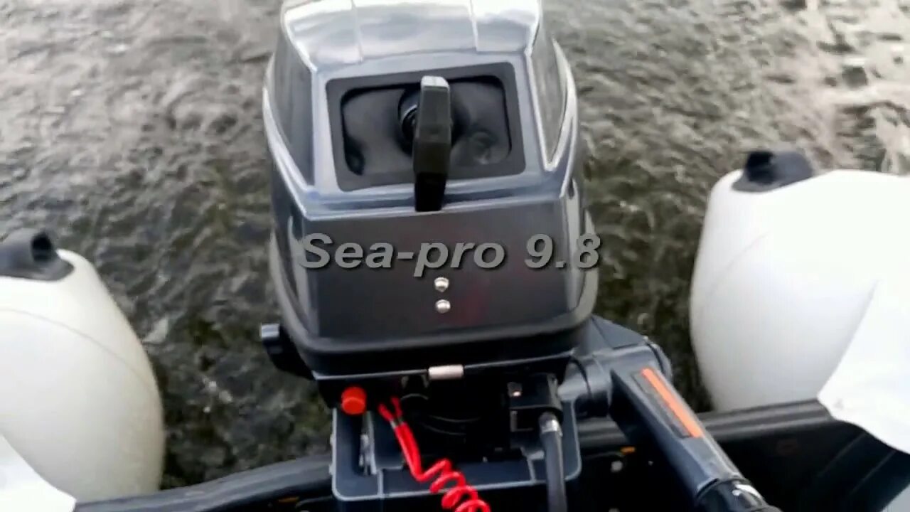 Купить сиа про 9.8. Лодочный мотор Sea Pro t9.8. Лодочный мотор Sea-Pro f 9.8s. Sea-Pro t9.9 Pro. Sea Pro 9.8s New.