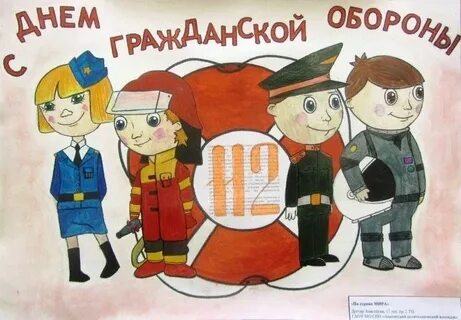 Го рисунки