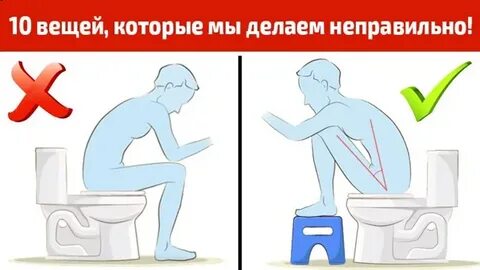 10 вещей которые