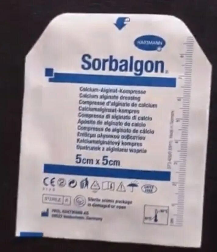 Повязка сорбалгон 5х5см. Повязки из волокон кальция-альгината, 10х10см 10шт. Сорбалгон - повязки из волокон кальция-альгината. Повязка сорбалгон/sorbalgon 5х5см 10 шт хартманн. Повязка хартман сорбалгон.