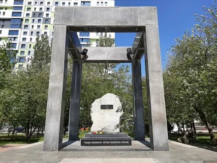 Сквер жертв политических репрессий