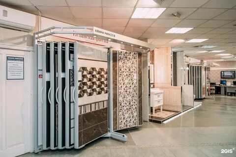 Ремонта магазин плитки
