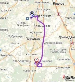 Автобус подольск щербинка
