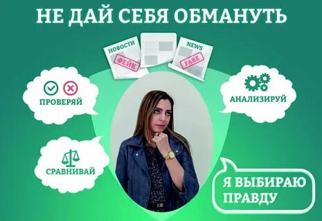 Подобрать акции