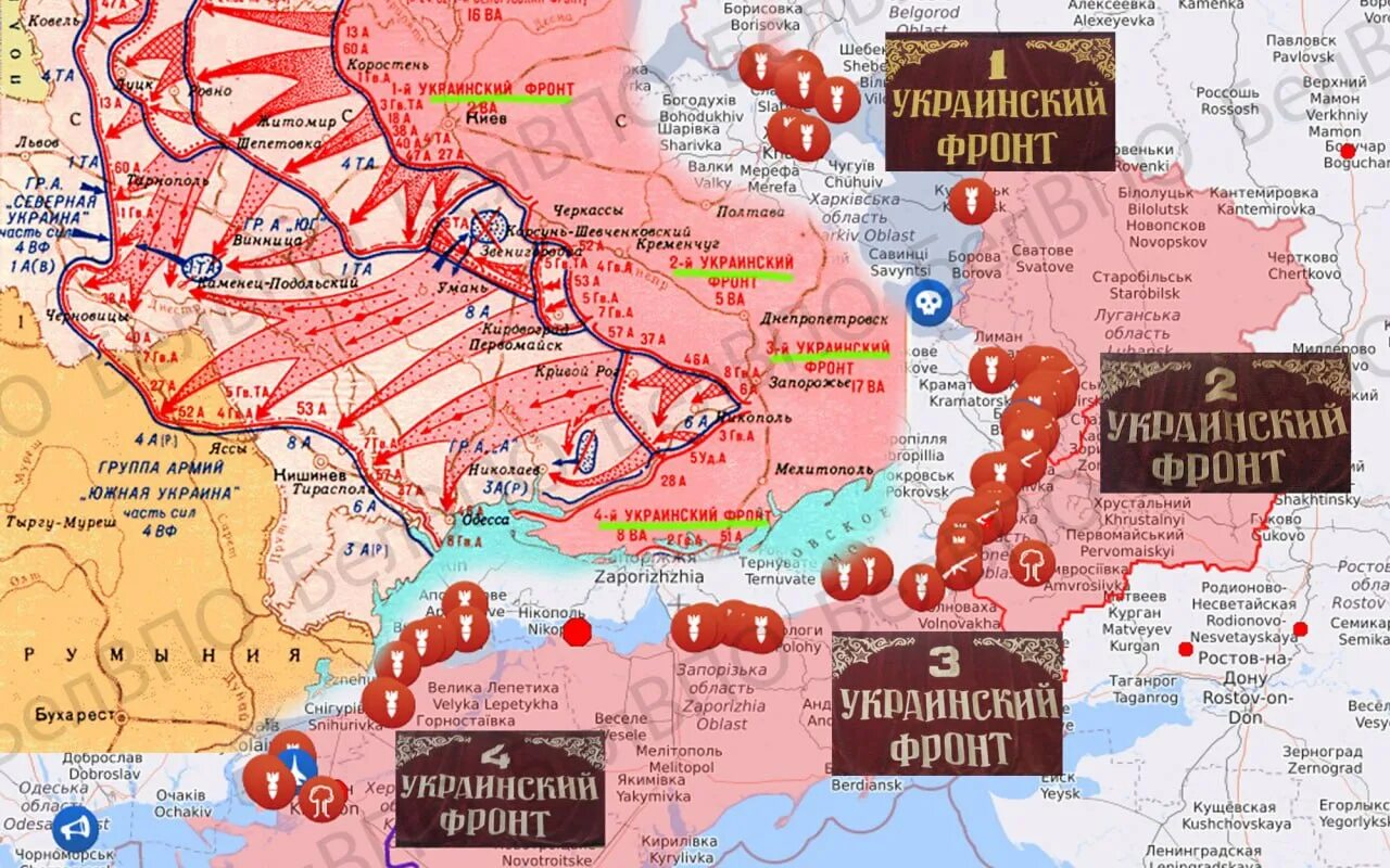 Освобождение территории Украины на карте. Карта освобожденных территорий Украины. Карта освобожденных территорий Украины от нацистов. Карта освобождения Украины от нацистов.