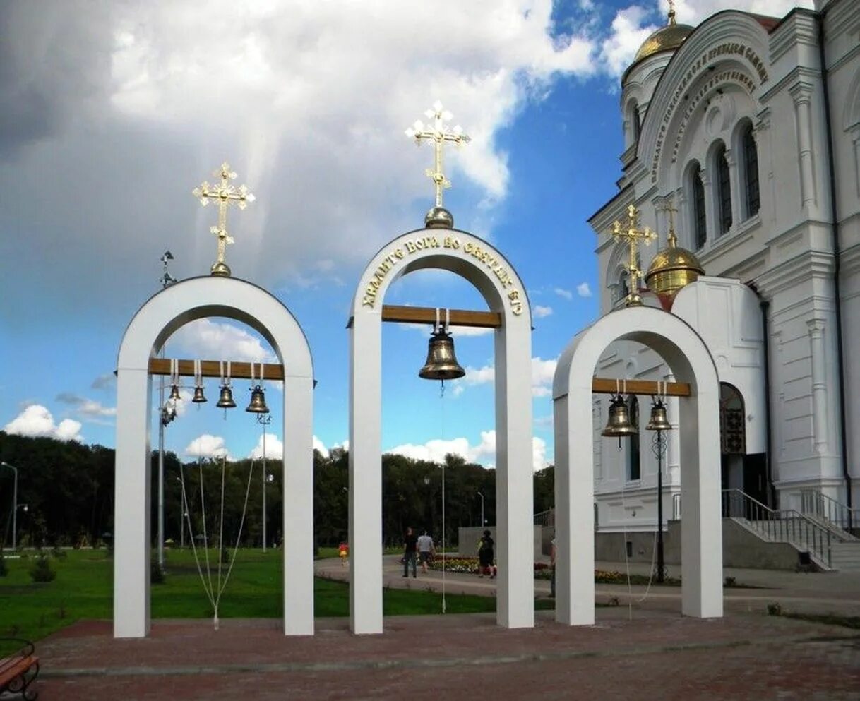 Святого белгородская область. Валуйки Белгородская область. Белгород город Валуйки. Валуйки храм.