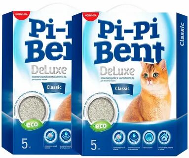 Pi pi bent deluxe