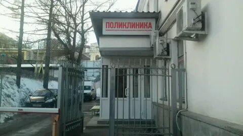 Спасоглинищевский пер 5
