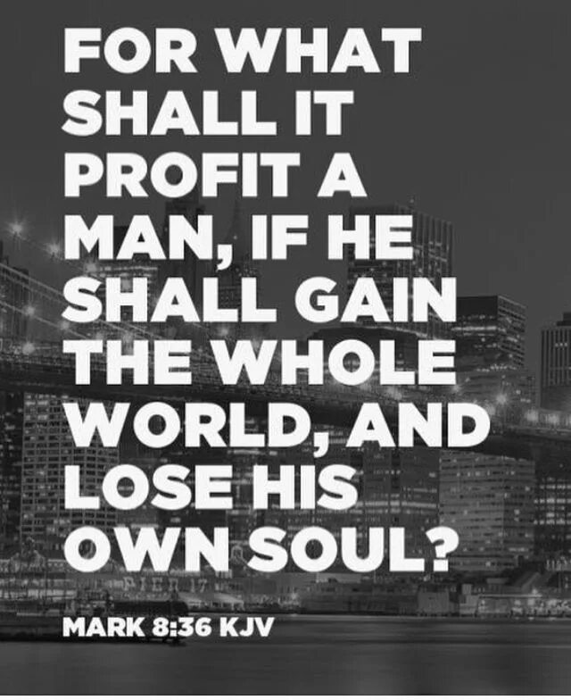 You are a man if. If you want me перевод. You are a man if. Be a man. You are a man if.