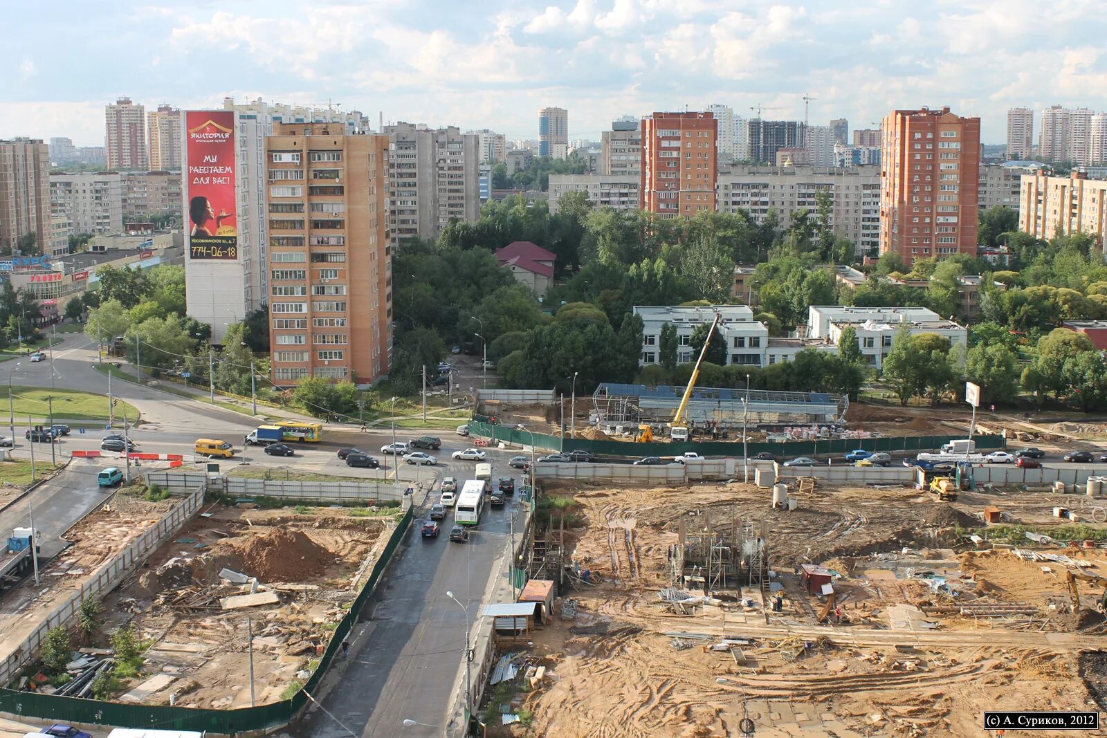 каток в новокосино в замке. погода в новокосино на сегодня. район новокосино реутов. погода в новокосино на сегодня. суздальский пруд в новокосино.
