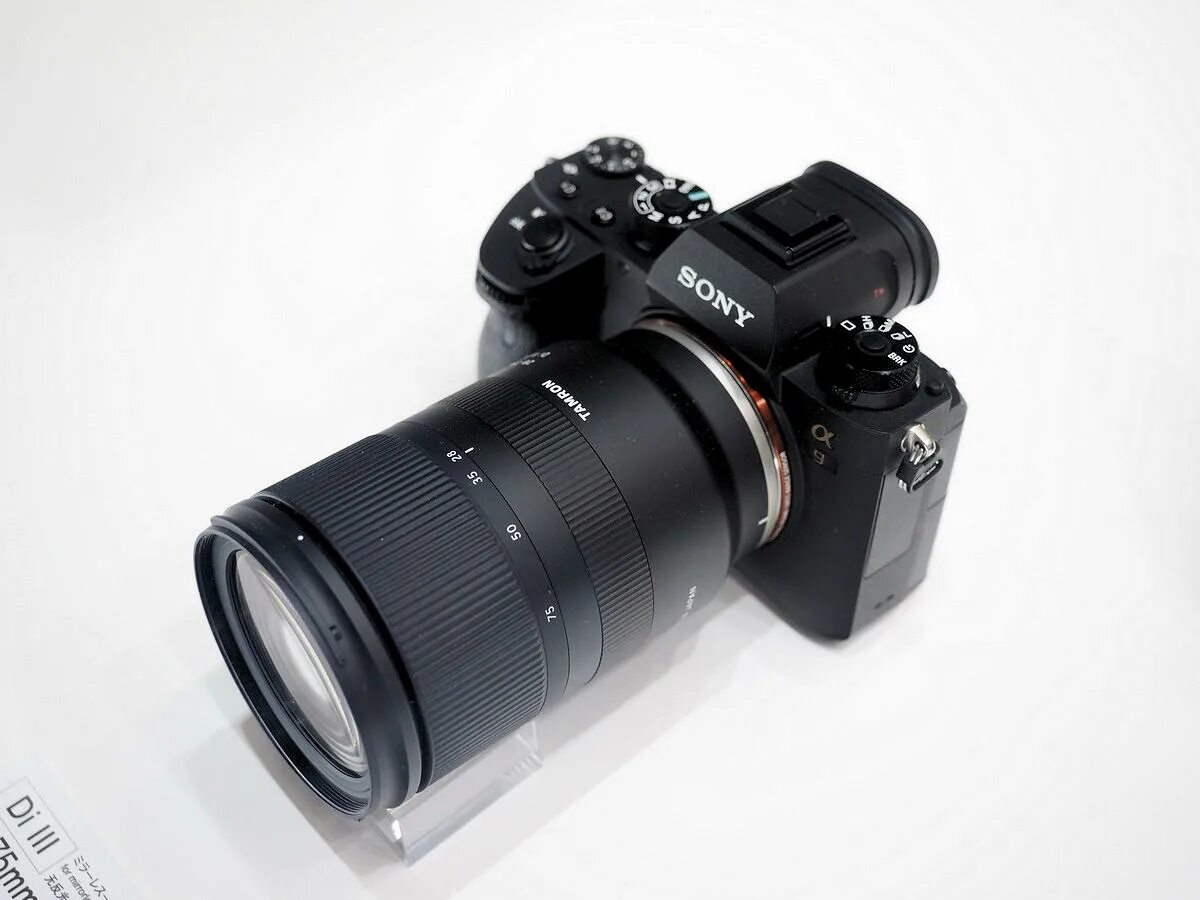 E 28 75mm f 2.8 2.8. Tamron 28-75mm f2.8 di iii rxd (a036) sony e. tamron 28-75mm f2.8 sony e. sony a 28 2.8. sony 28-75mm f2.8.