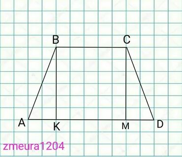 Abcd bc